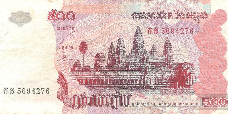Quy đổi tiền Riel sang tiền Việt Nam Đồng